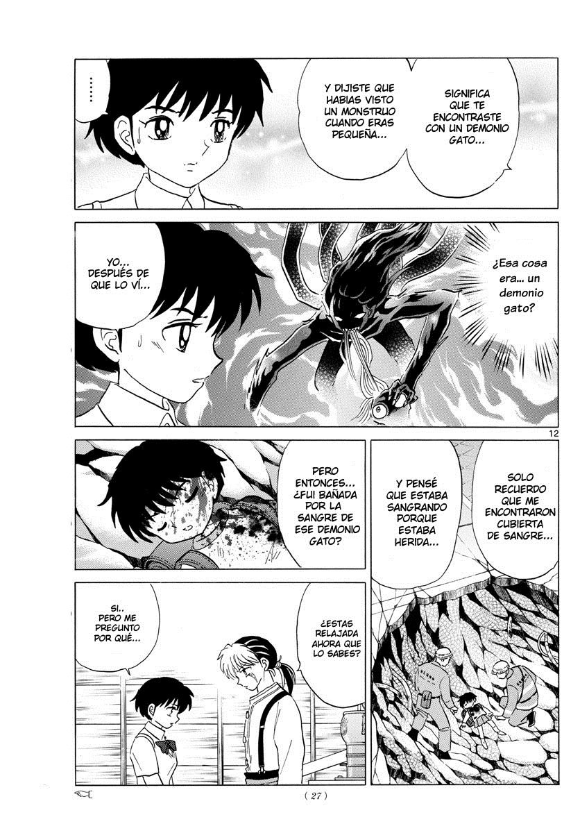 Mao Capitulo 6: La persona maldita página 12