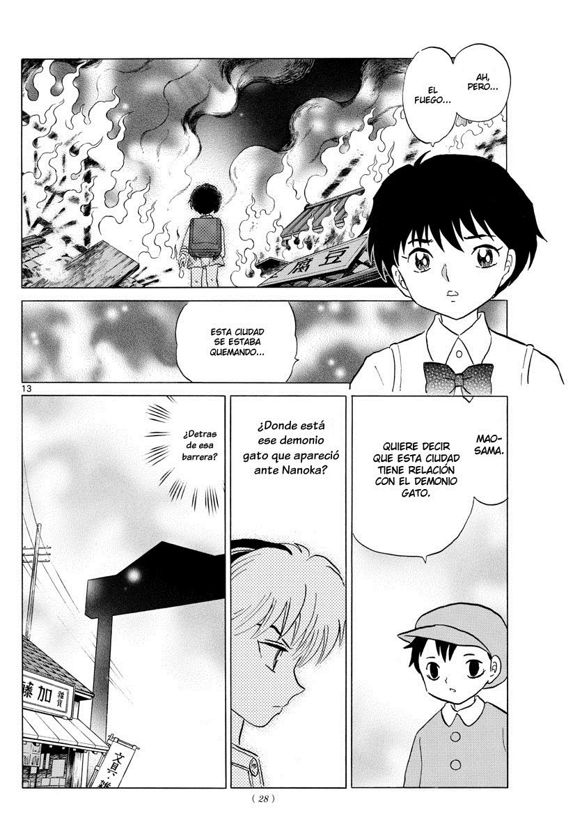 Mao Capitulo 6: La persona maldita página 13