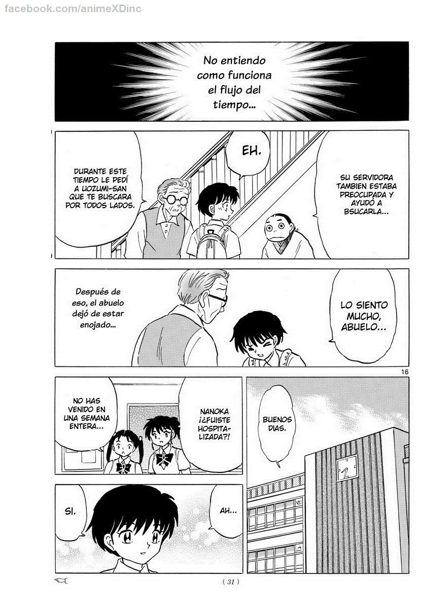 Mao Capitulo 6: La persona maldita página 16
