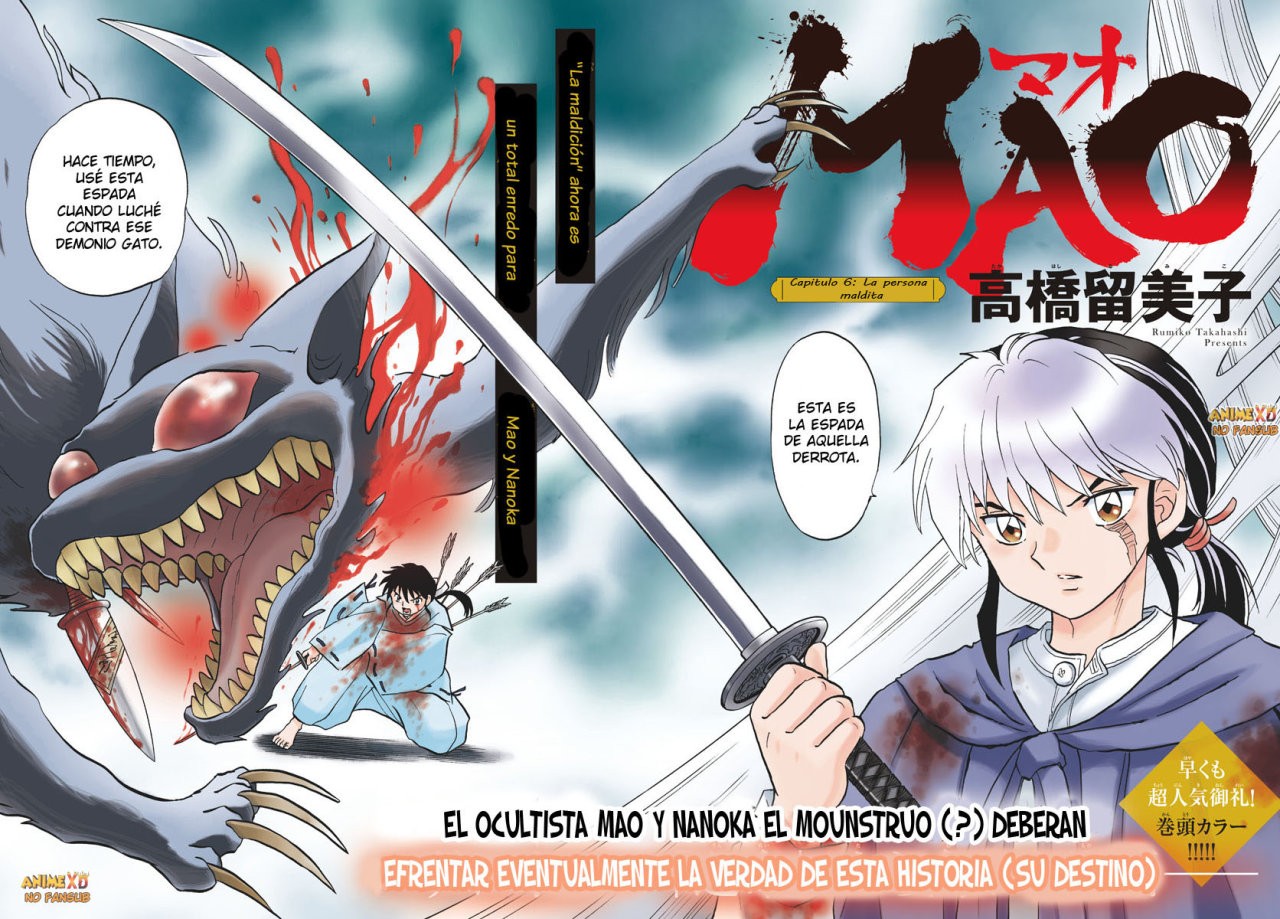 Mao Capitulo 6: La persona maldita página 3