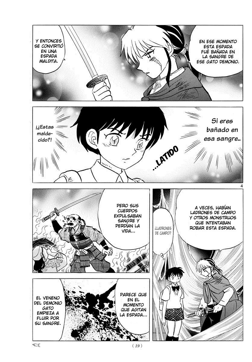 Mao Capitulo 6: La persona maldita página 4
