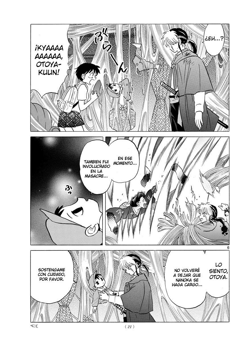 Mao Capitulo 6: La persona maldita página 6