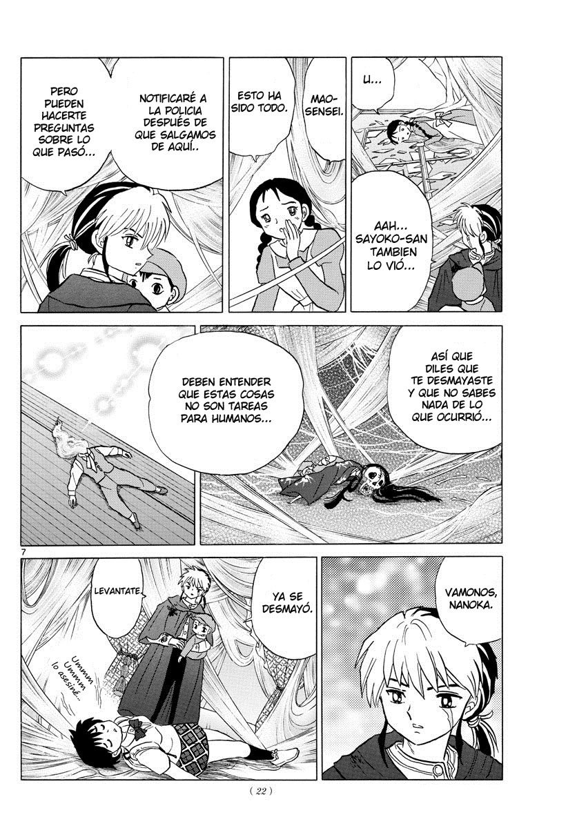 Mao Capitulo 6: La persona maldita página 7