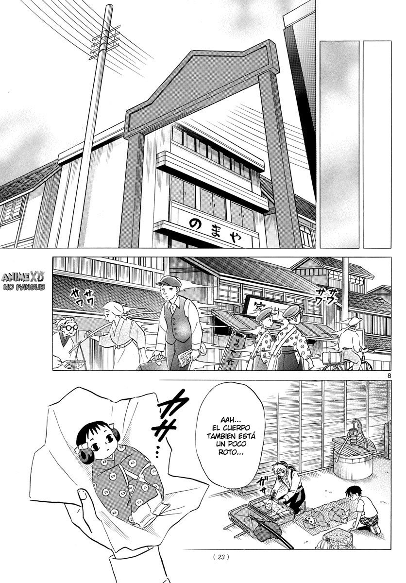 Mao Capitulo 6: La persona maldita página 8