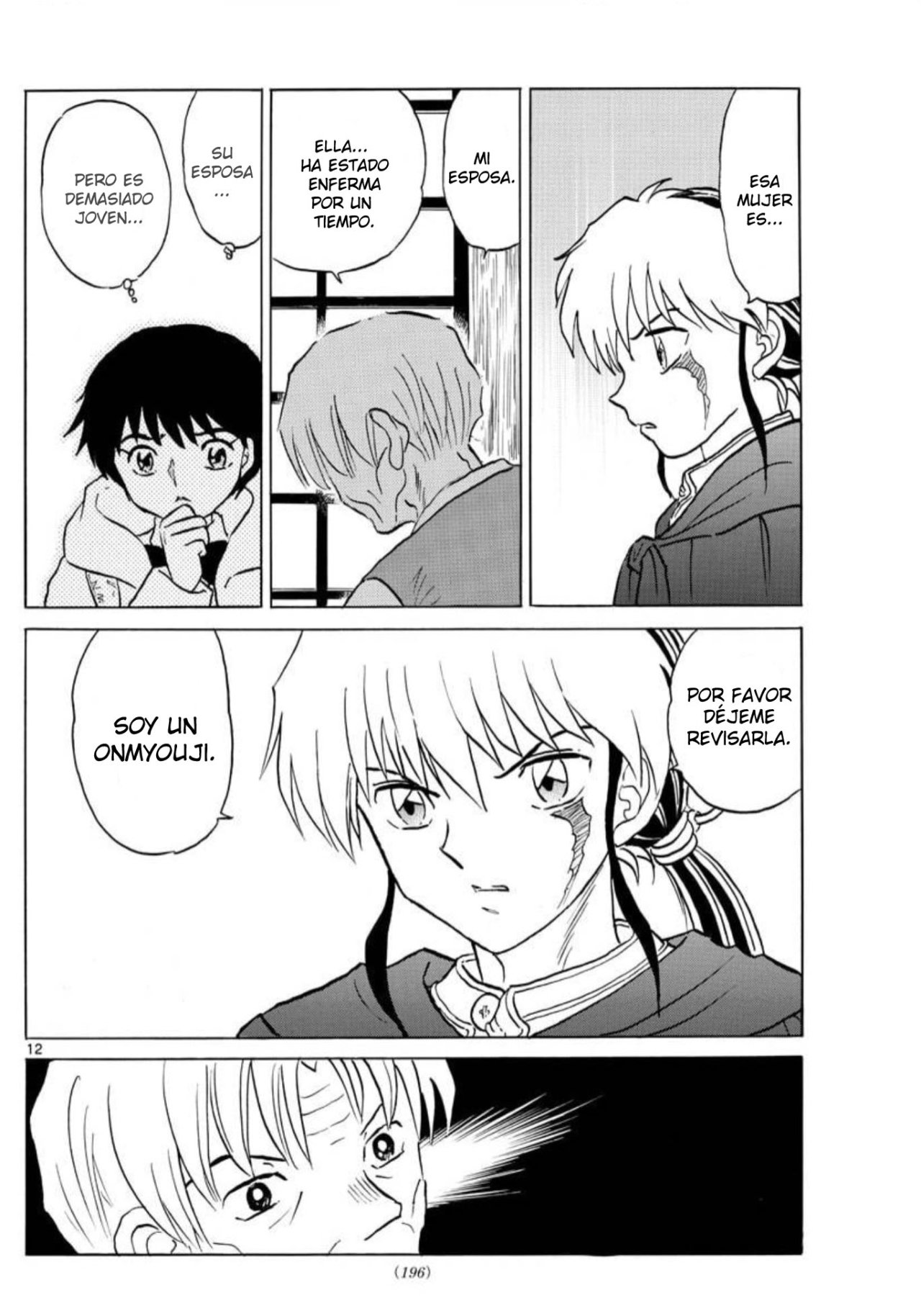 Mao Capitulo 60: Medicina de barro página 13