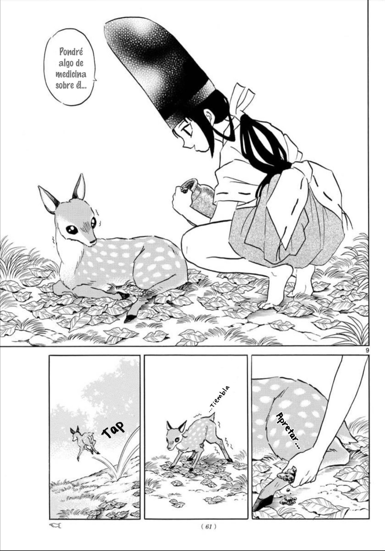 Mao Capitulo 61: Natsuno página 10