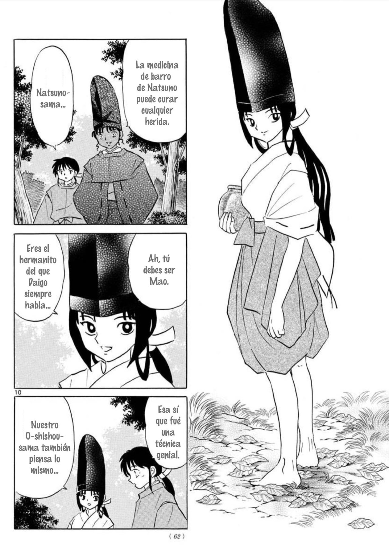 Mao Capitulo 61: Natsuno página 11