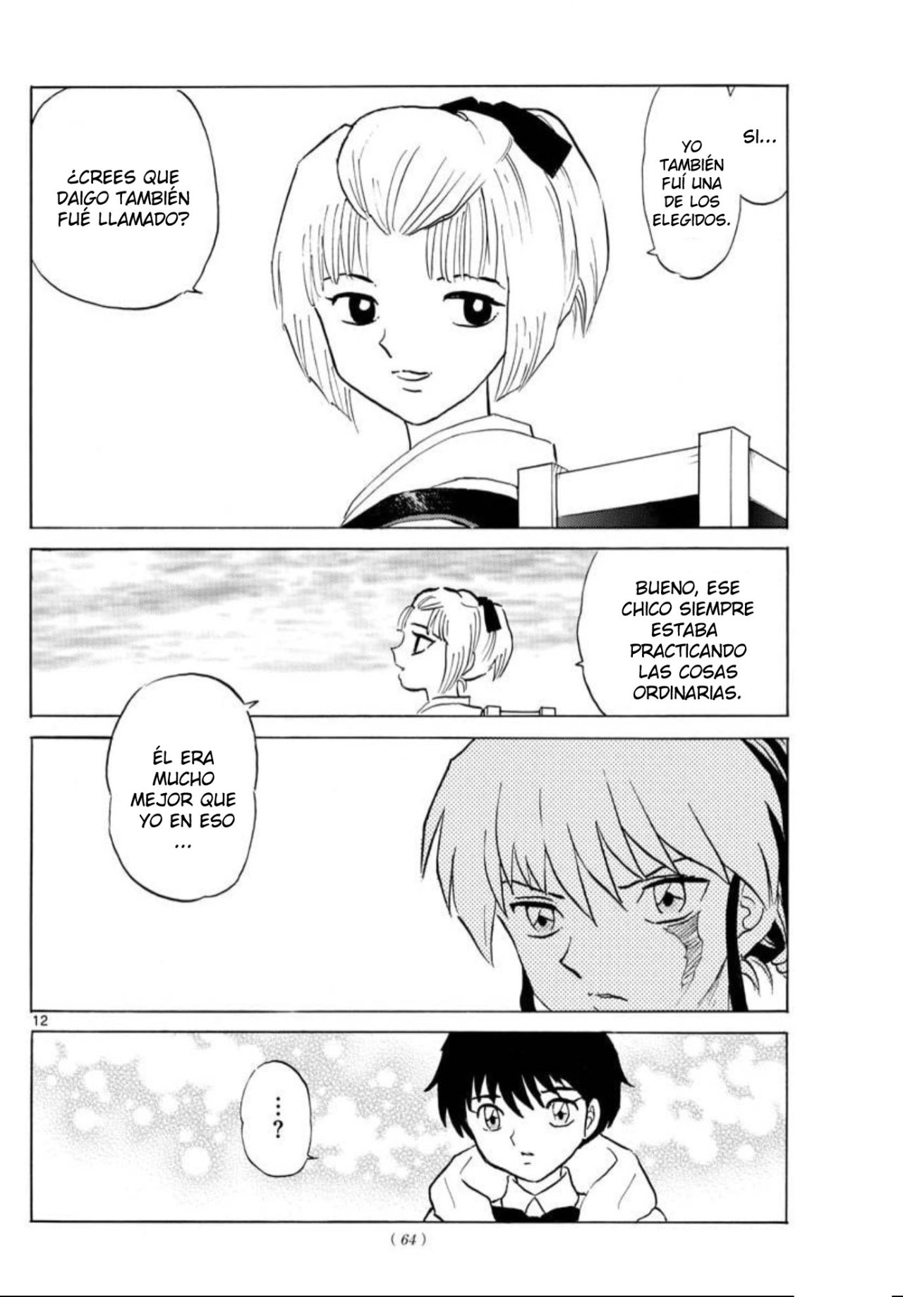 Mao Capitulo 61: Natsuno página 13