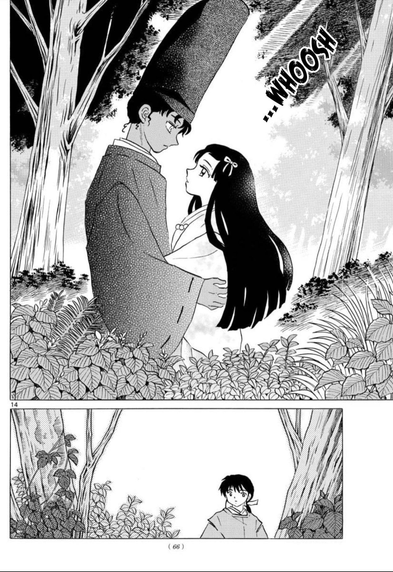 Mao Capitulo 61: Natsuno página 15