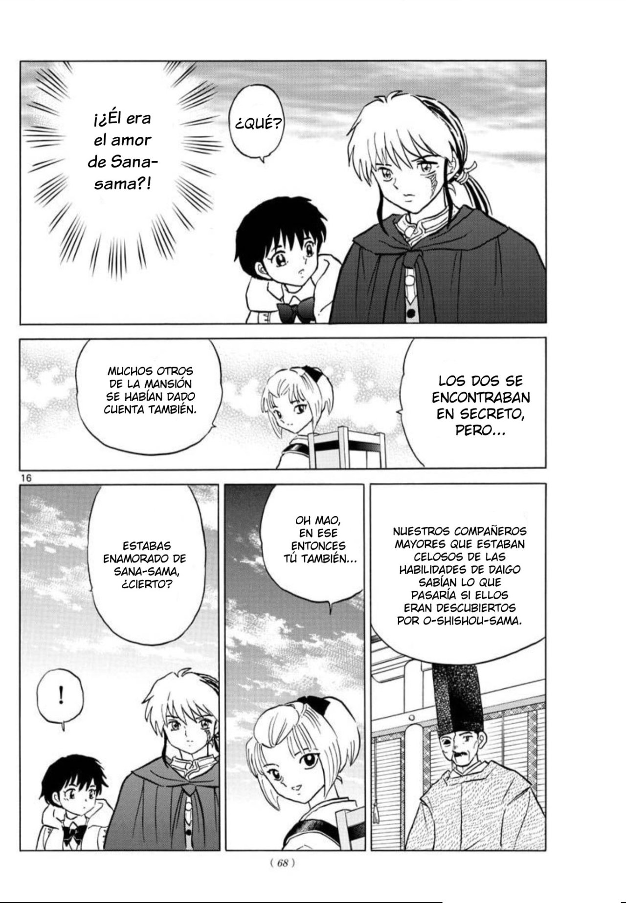 Mao Capitulo 61: Natsuno página 17