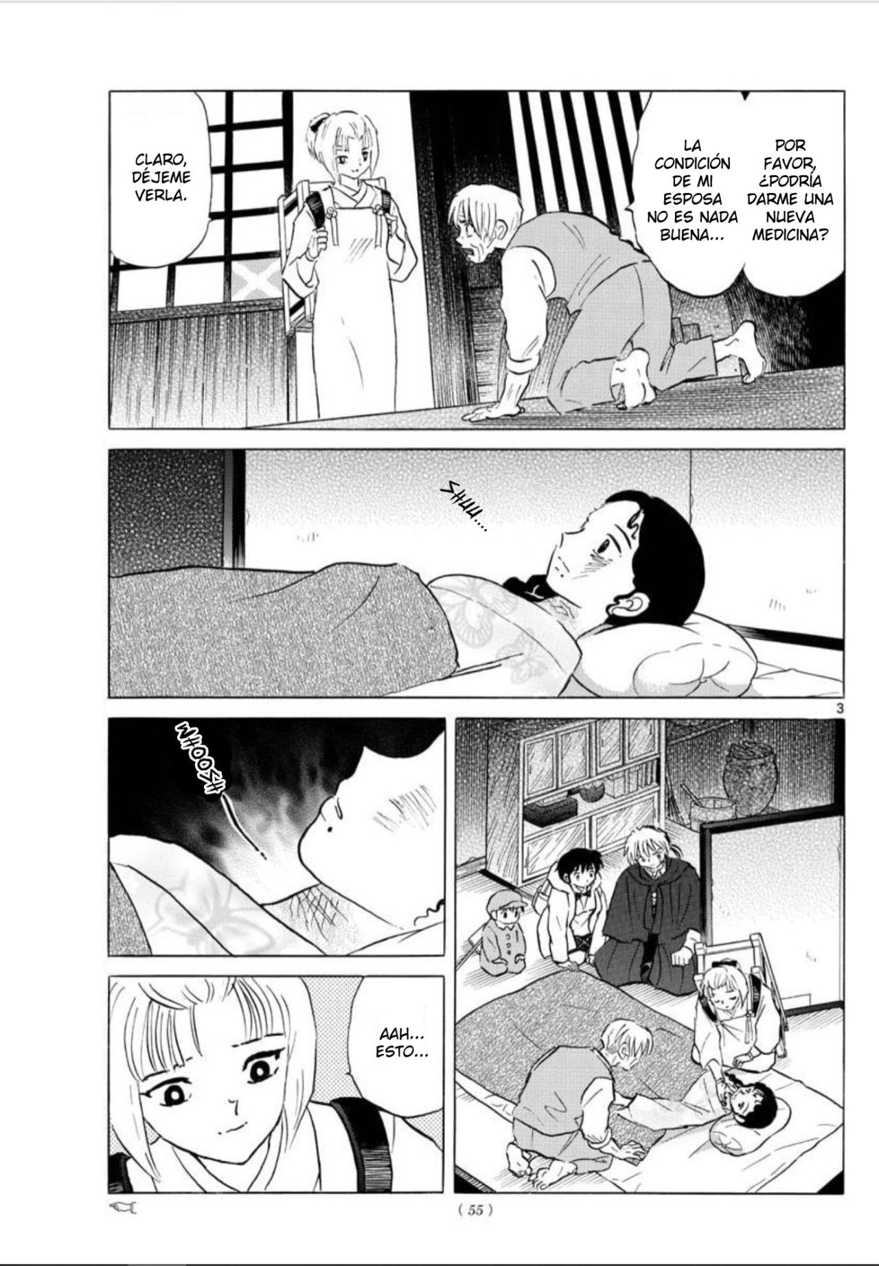 Mao Capitulo 61: Natsuno página 4