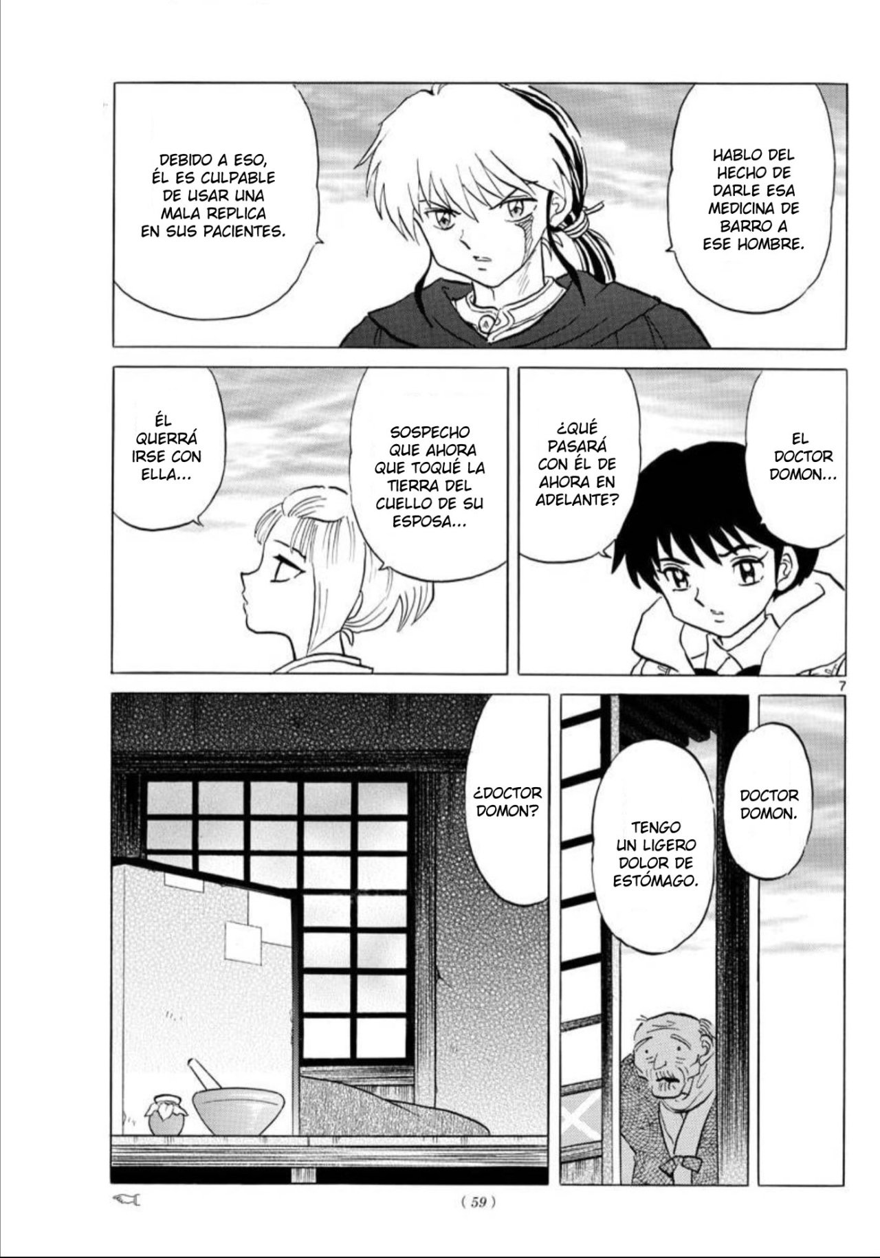 Mao Capitulo 61: Natsuno página 8