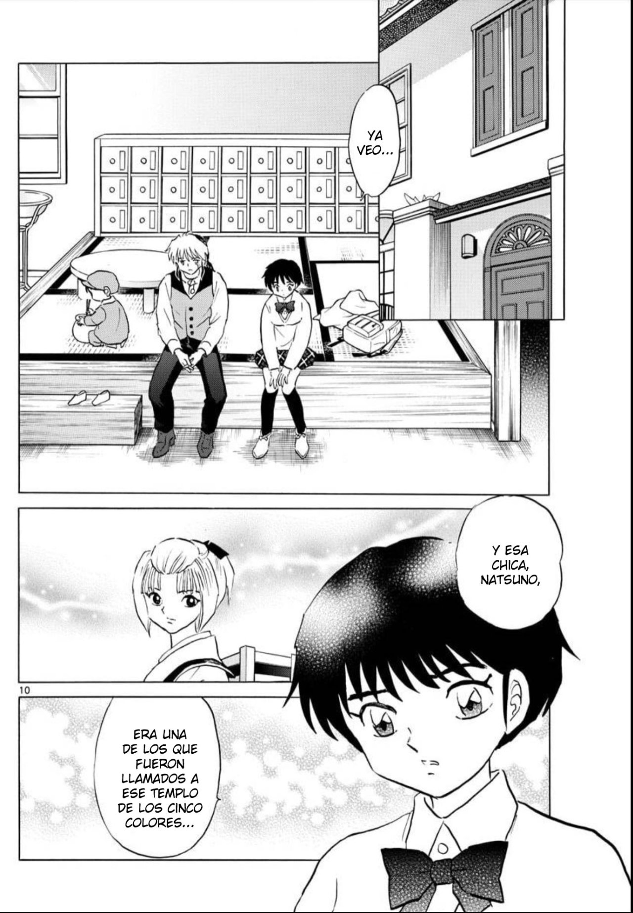 Mao Capitulo 62: La muerte de Daigo página 11