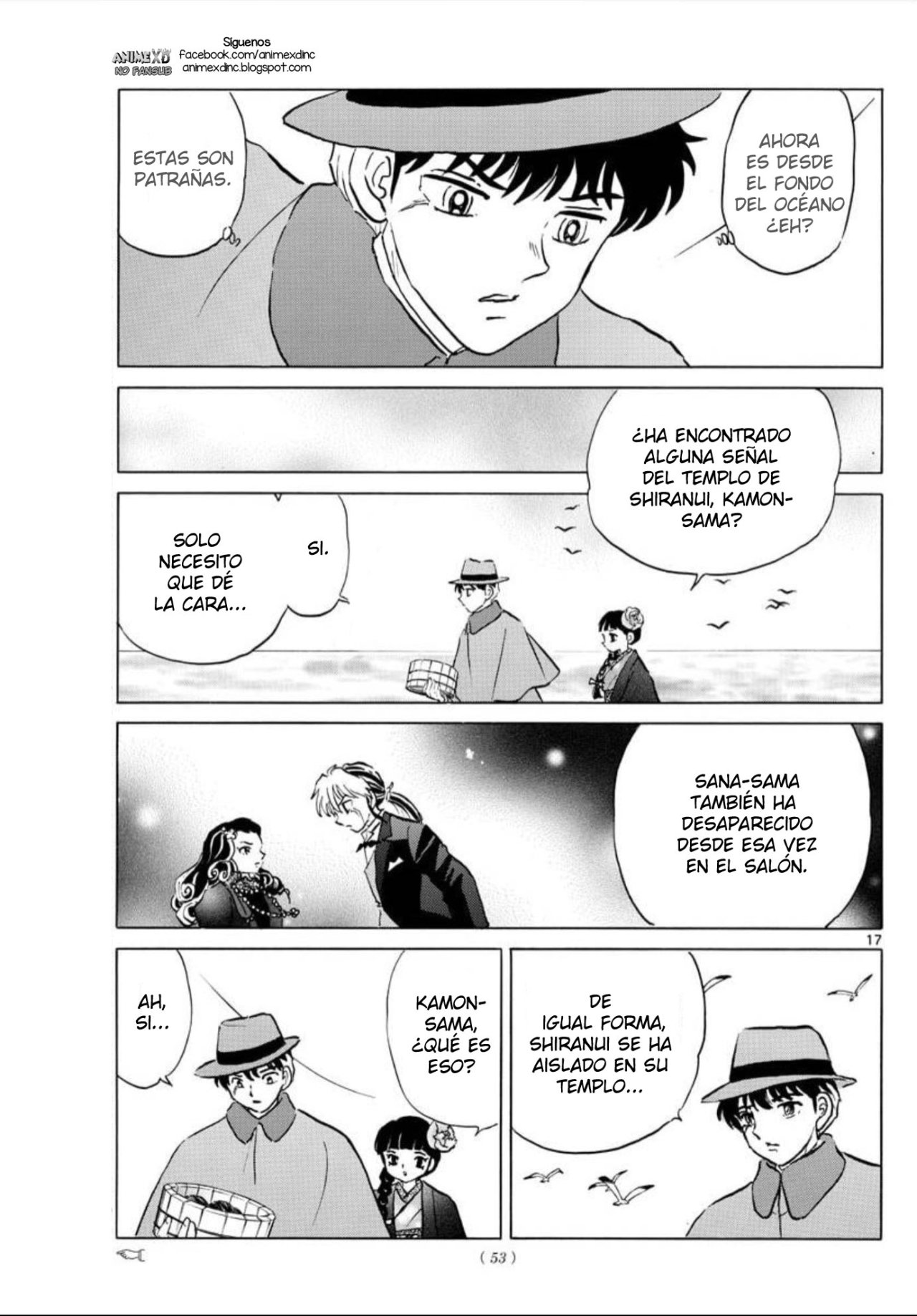Mao Capitulo 62: La muerte de Daigo página 18
