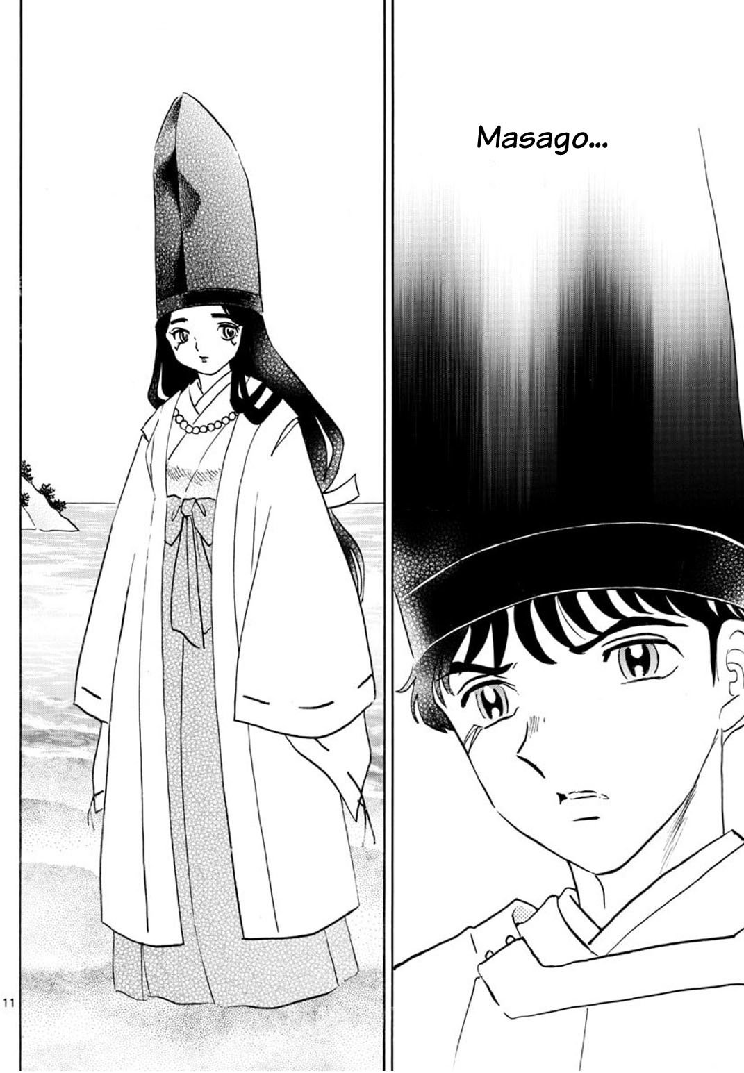 Mao Capitulo 63: Alma removida página 12