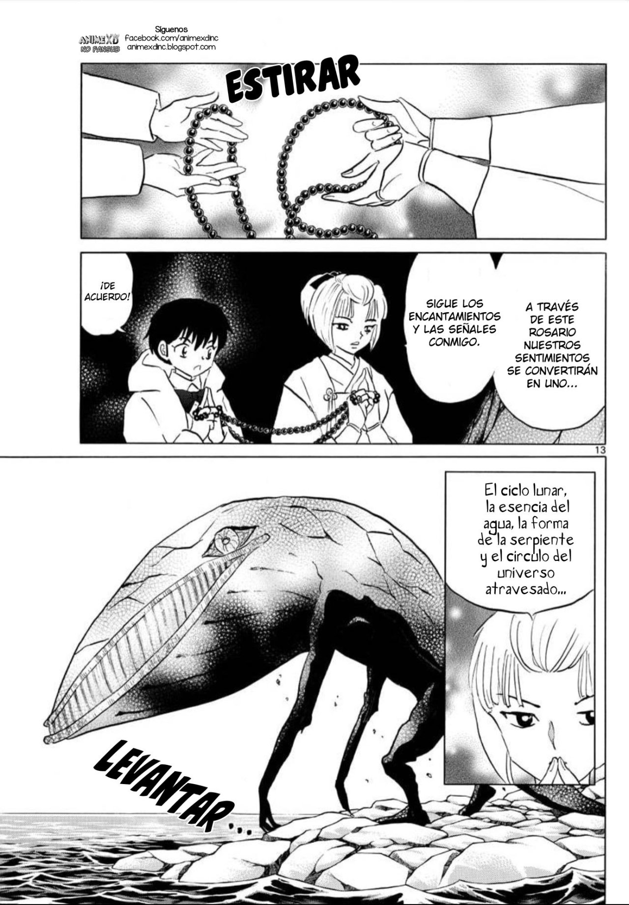 Mao Capitulo 64: El templo bajo el agua página 13