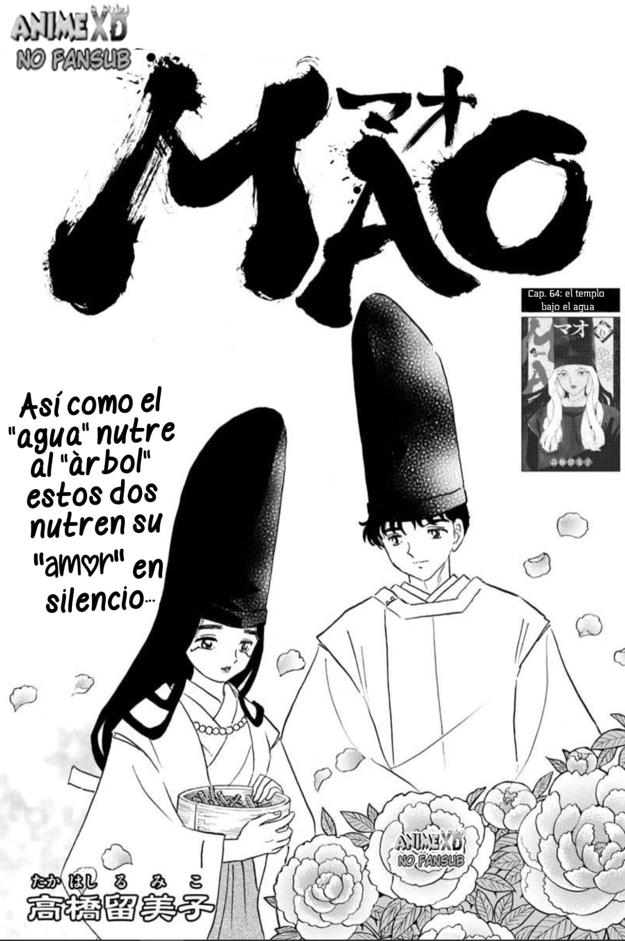 Mao Capitulo 64: El templo bajo el agua página 2