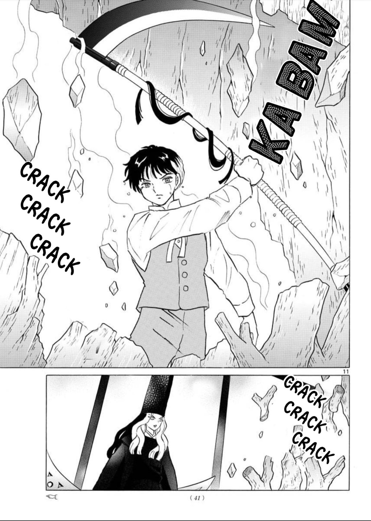 Mao Capitulo 67: Bendición página 12