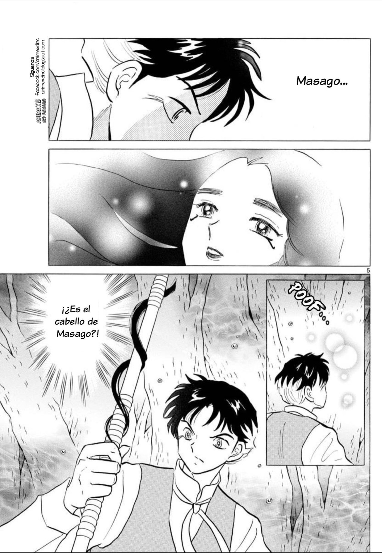 Mao Capitulo 67: Bendición página 6