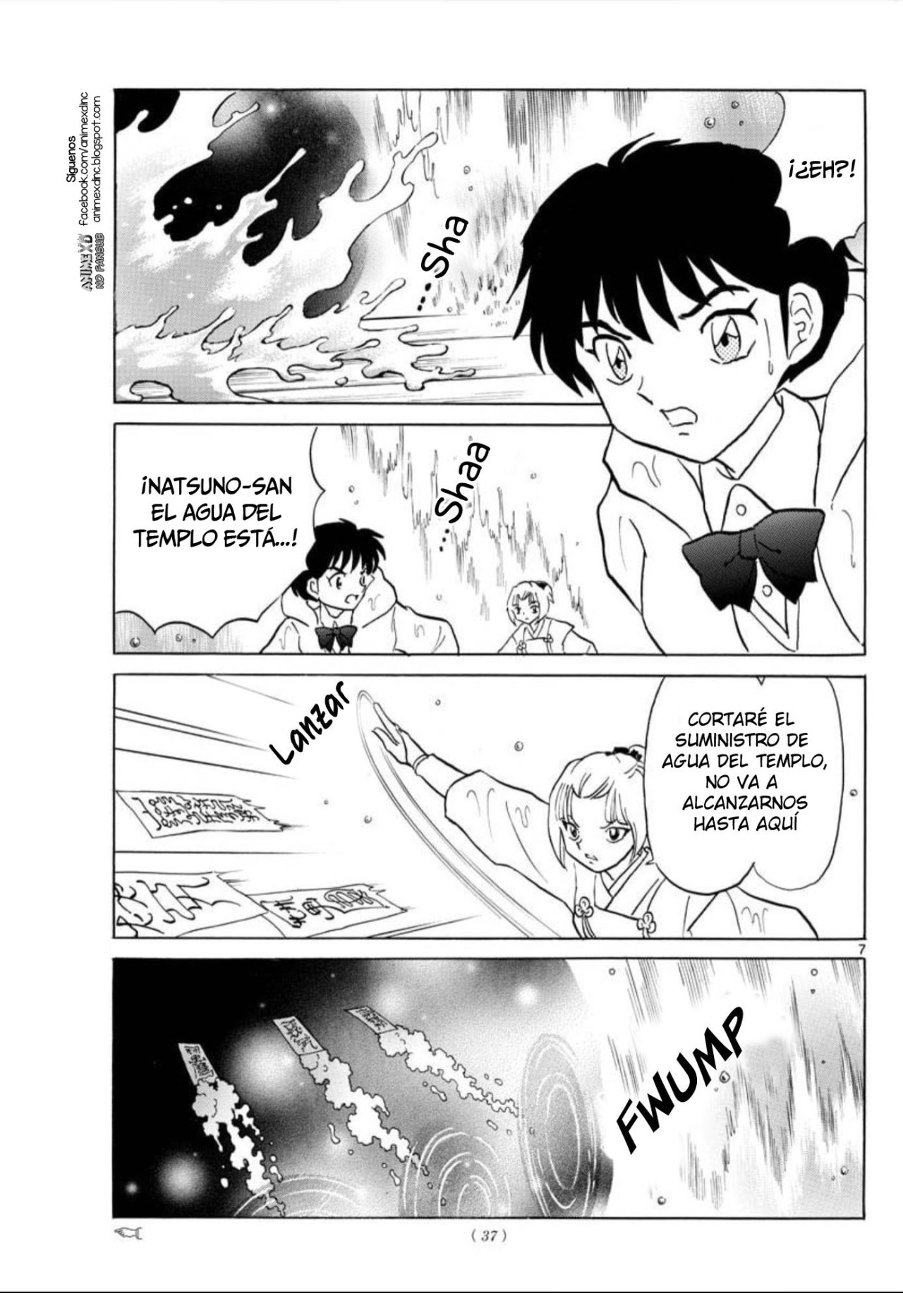 Mao Capitulo 67: Bendición página 8