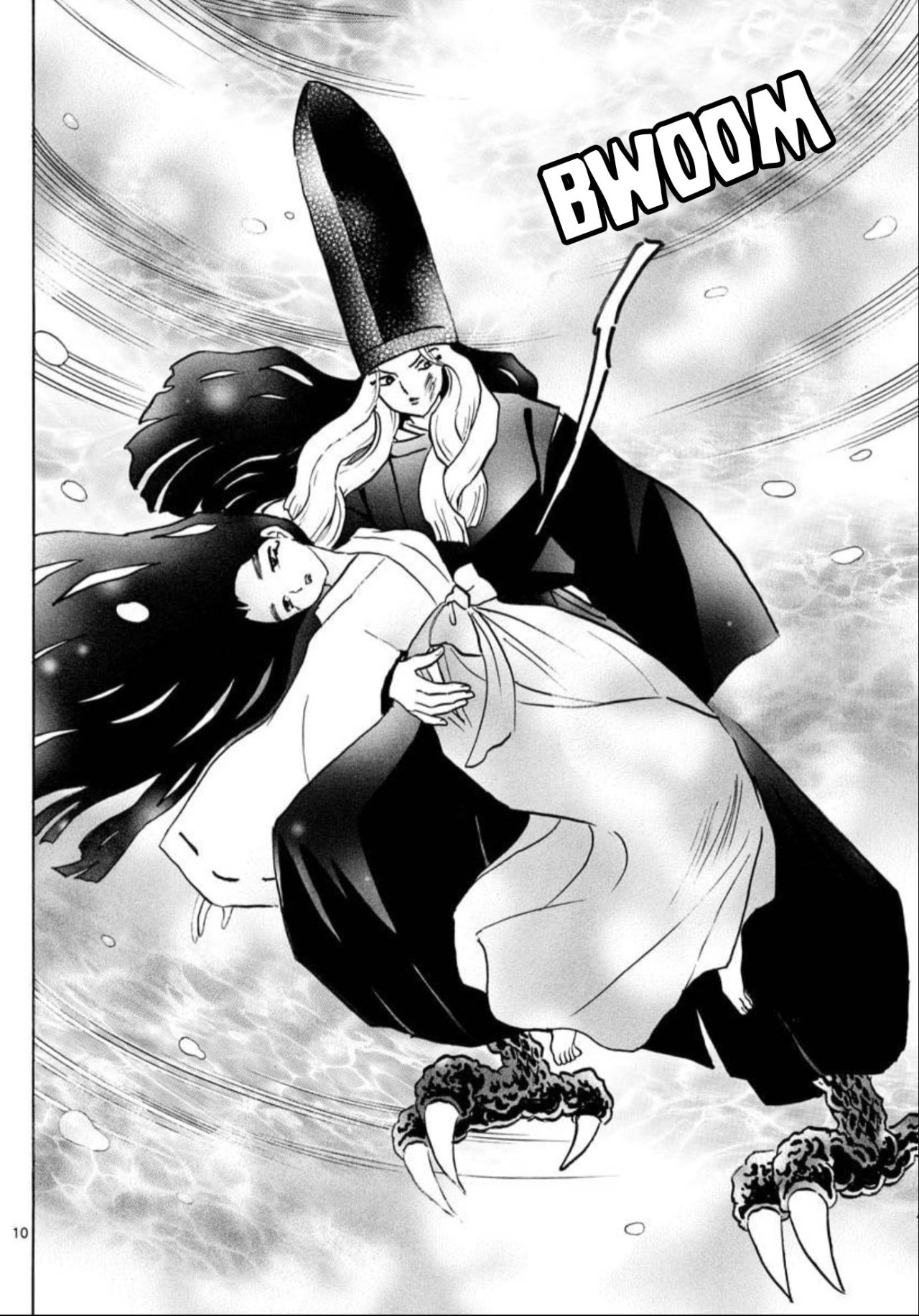 Mao Capitulo 68: Cadáver podrido página 11