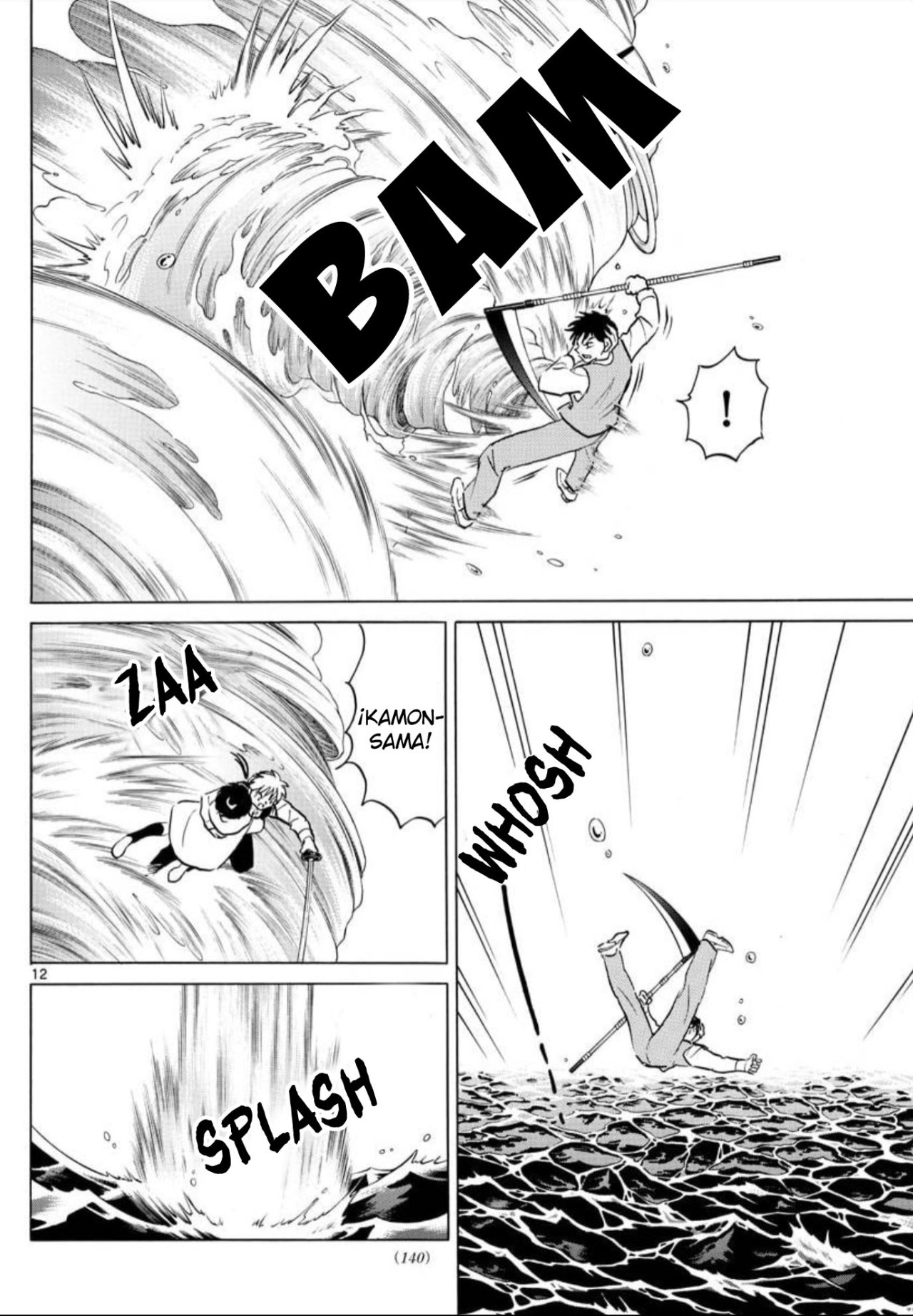 Mao Capitulo 68: Cadáver podrido página 13