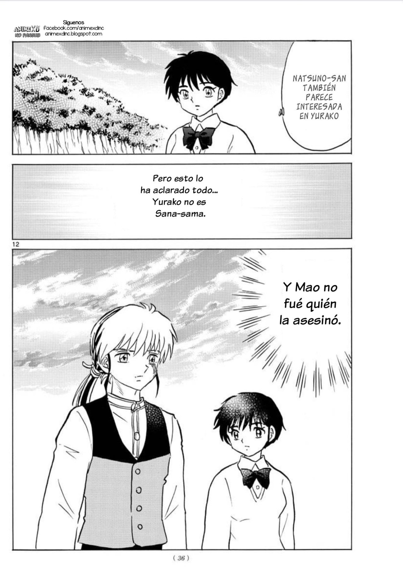 Mao Capitulo 69: El corazón de Sana página 13