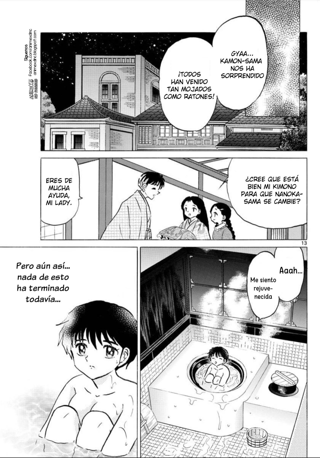 Mao Capitulo 69: El corazón de Sana página 14