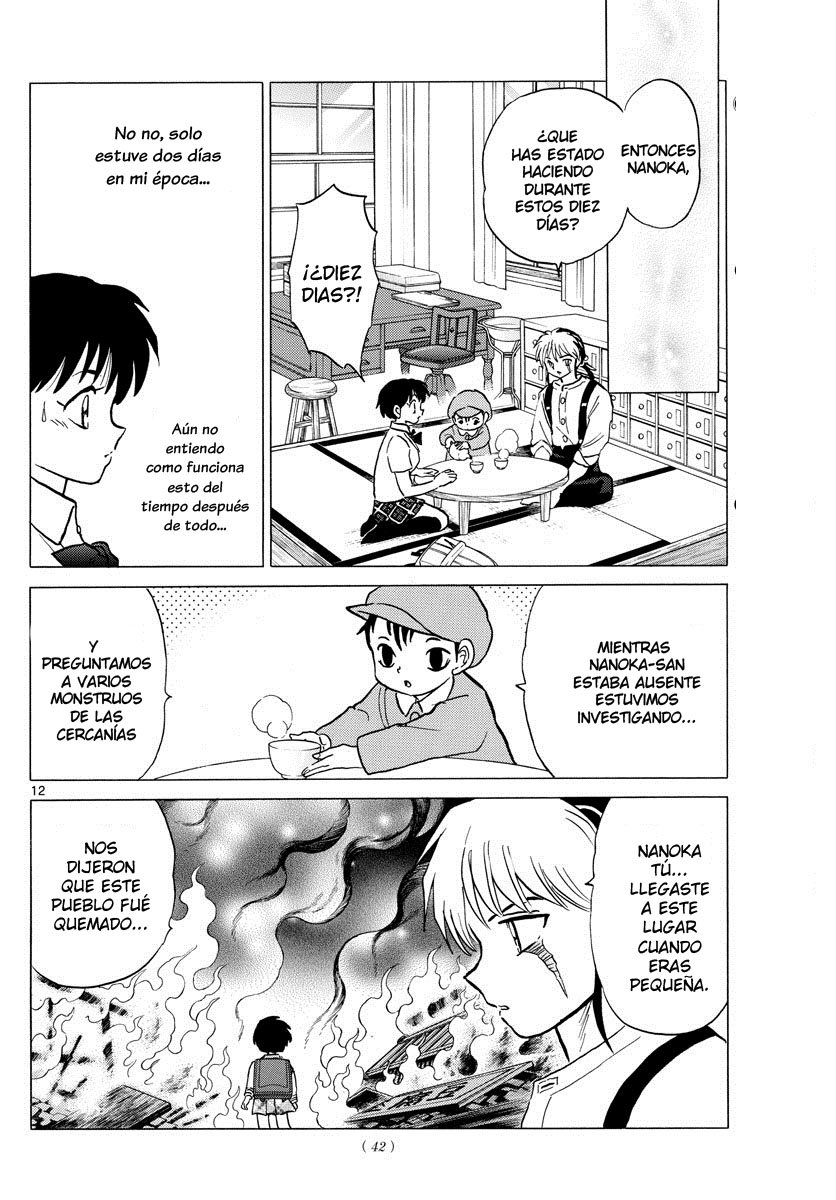Mao Capitulo 7: El accidente del hundimiento página 13