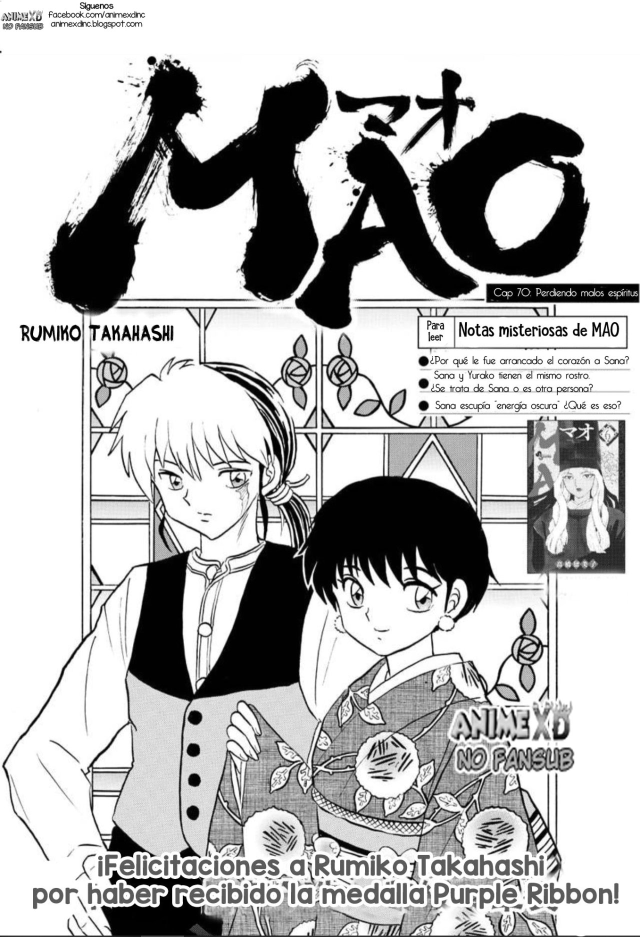 Mao Capitulo 70: Perdiendo malos humores página 2