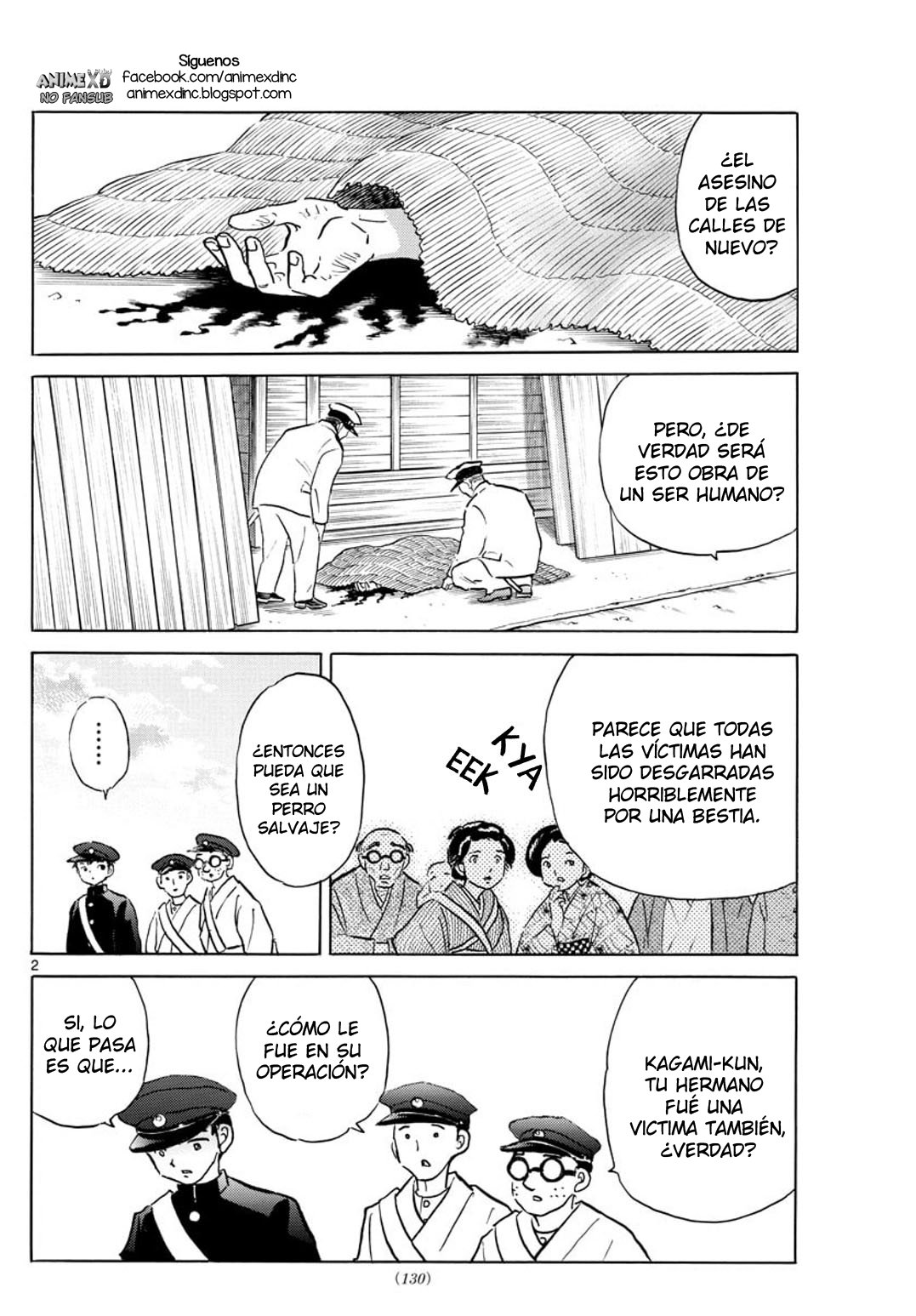 Mao Capitulo 71: El asesino de las calles página 3