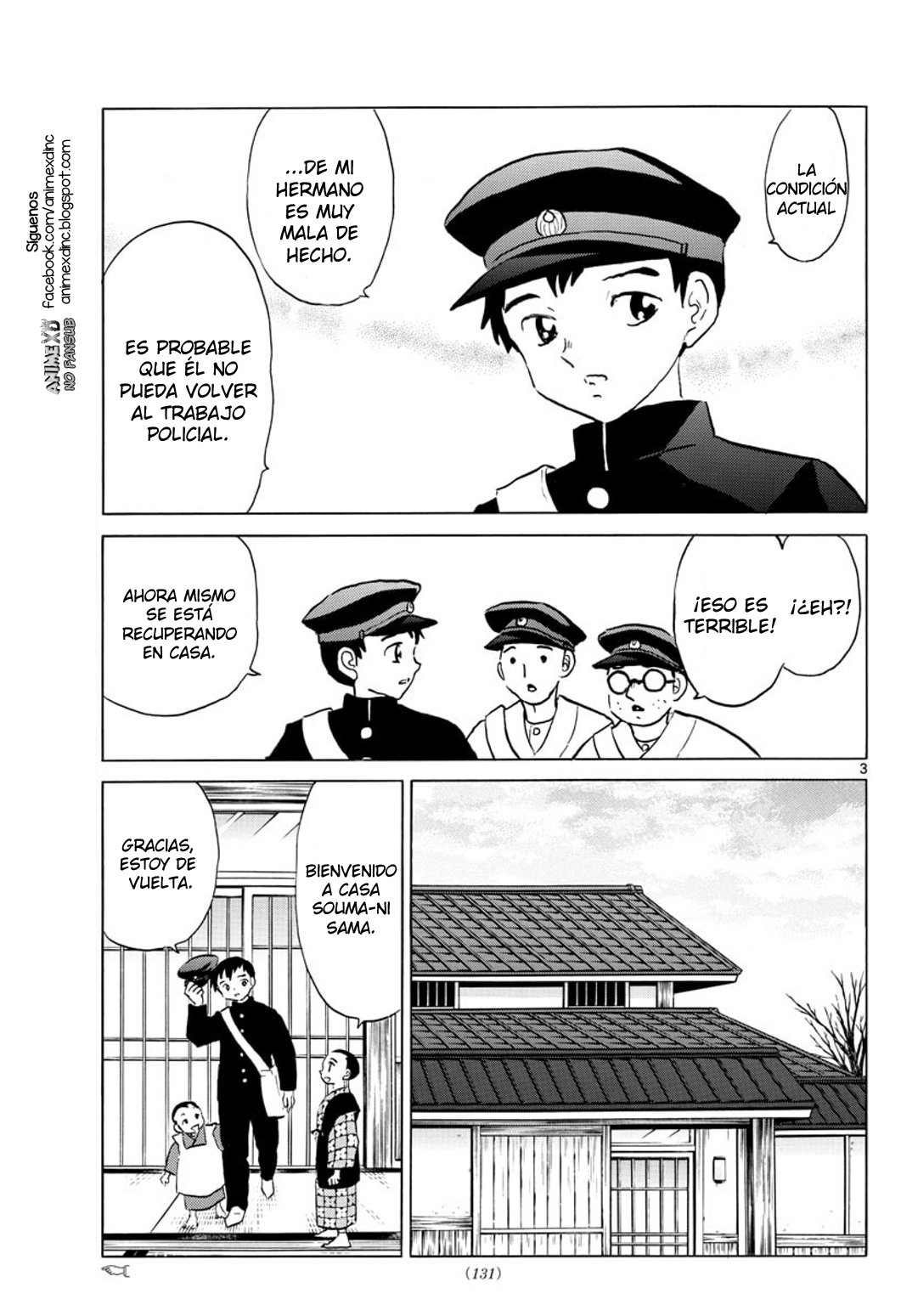 Mao Capitulo 71: El asesino de las calles página 4