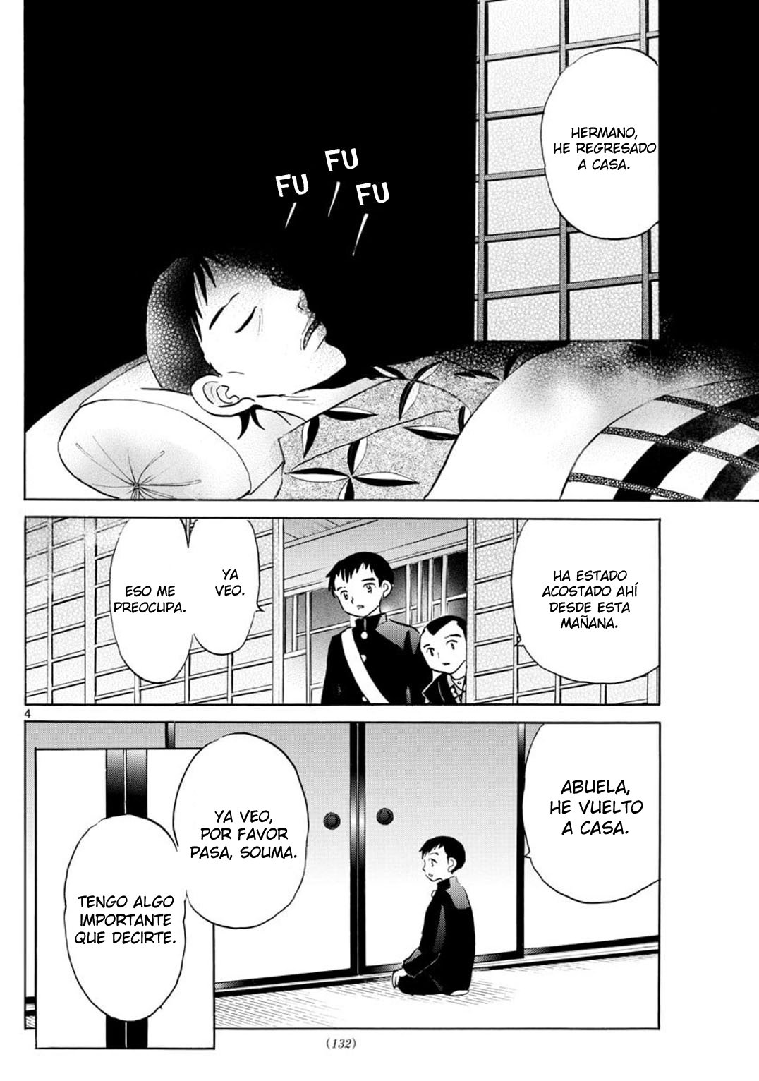 Mao Capitulo 71: El asesino de las calles página 5