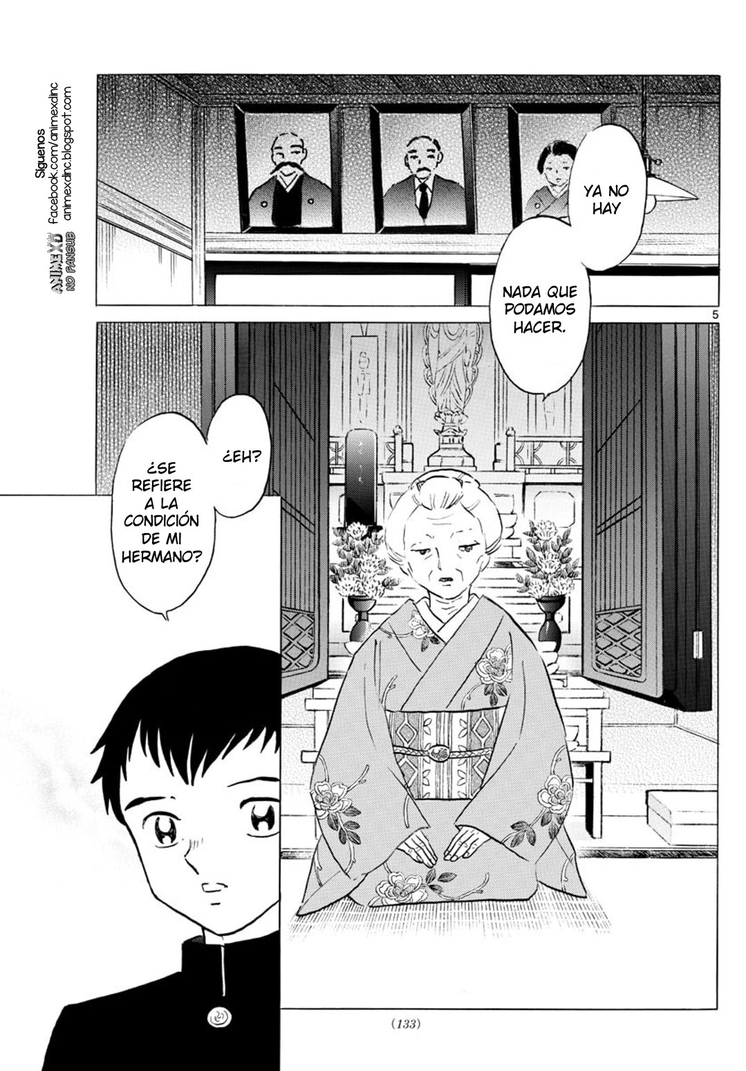 Mao Capitulo 71: El asesino de las calles página 6