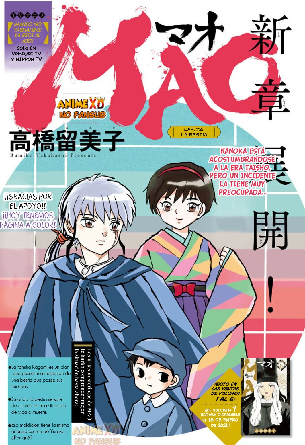 Mao Capitulo 72: La bestia página 2