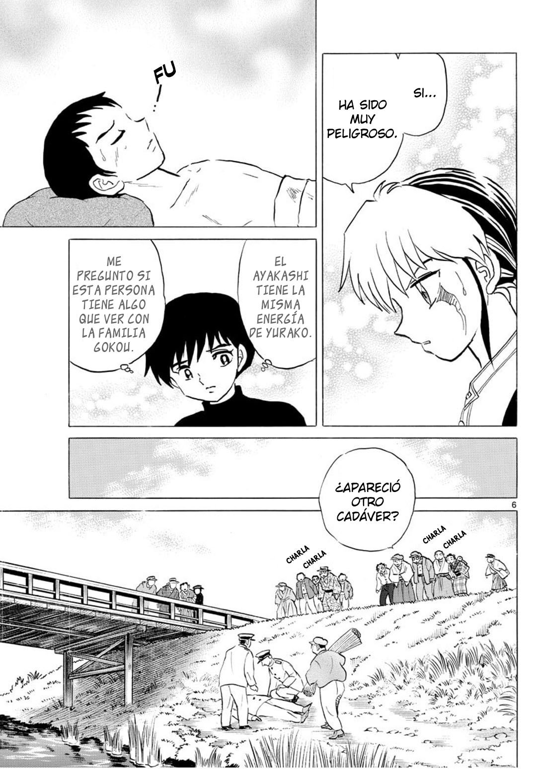 Mao Capitulo 72: La bestia página 7