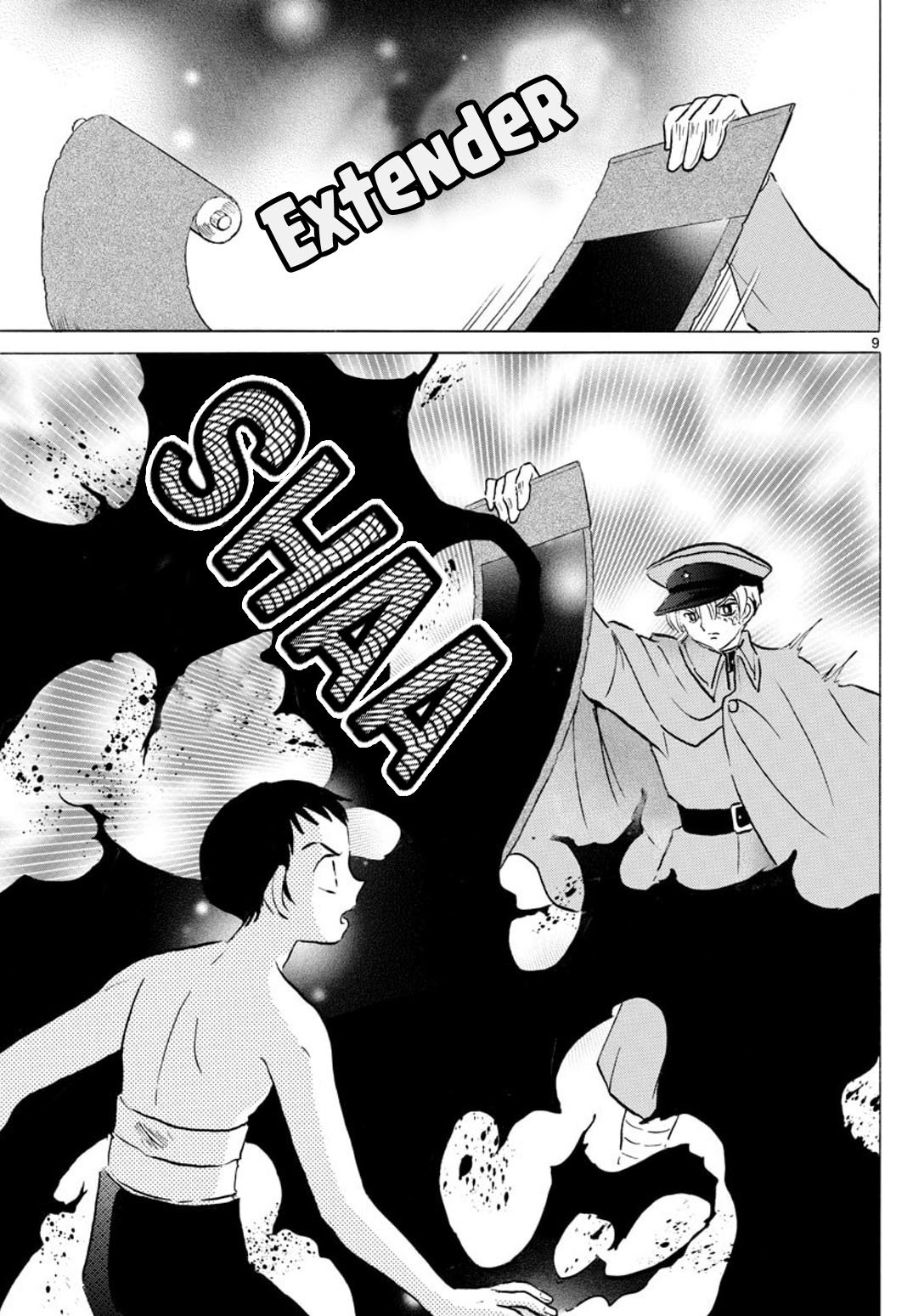 Mao Capitulo 73: La reliquia de la familia Kagami página 10
