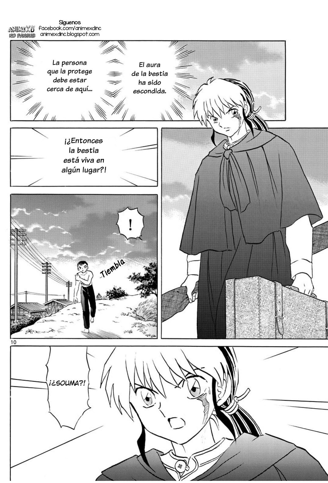 Mao Capitulo 73: La reliquia de la familia Kagami página 11