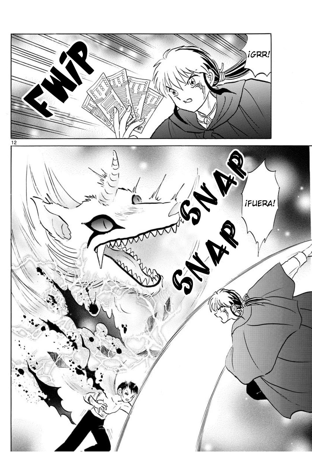 Mao Capitulo 73: La reliquia de la familia Kagami página 13