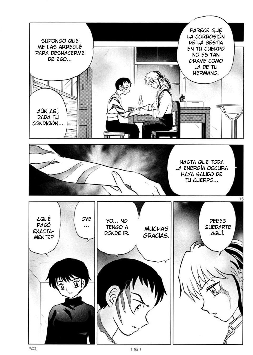 Mao Capitulo 73: La reliquia de la familia Kagami página 16