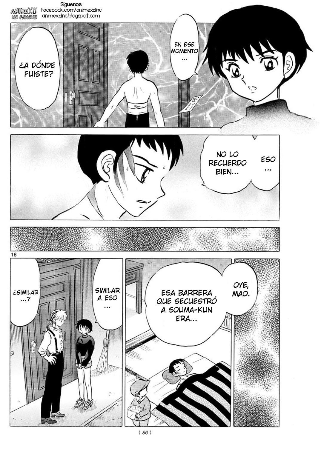 Mao Capitulo 73: La reliquia de la familia Kagami página 17