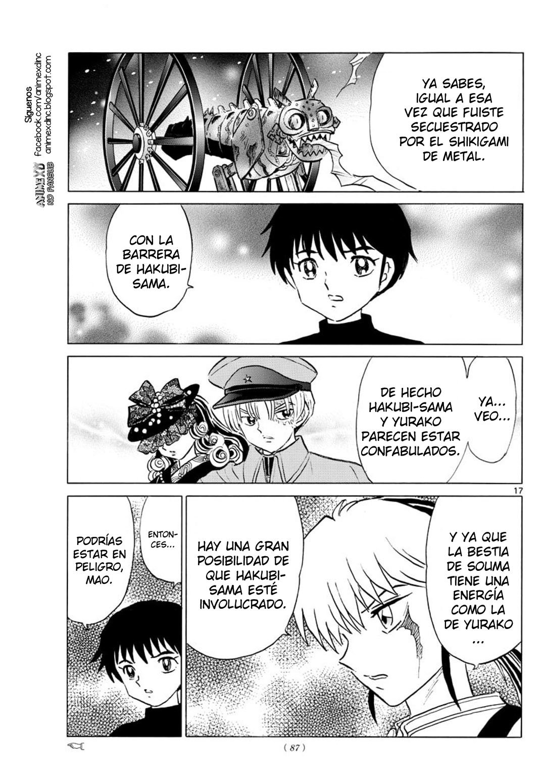 Mao Capitulo 73: La reliquia de la familia Kagami página 18
