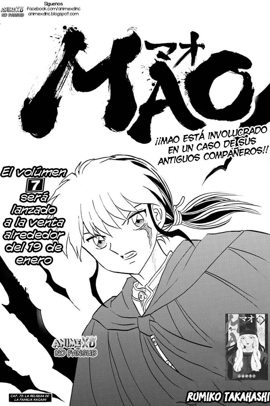 Mao Capitulo 73: La reliquia de la familia Kagami página 2