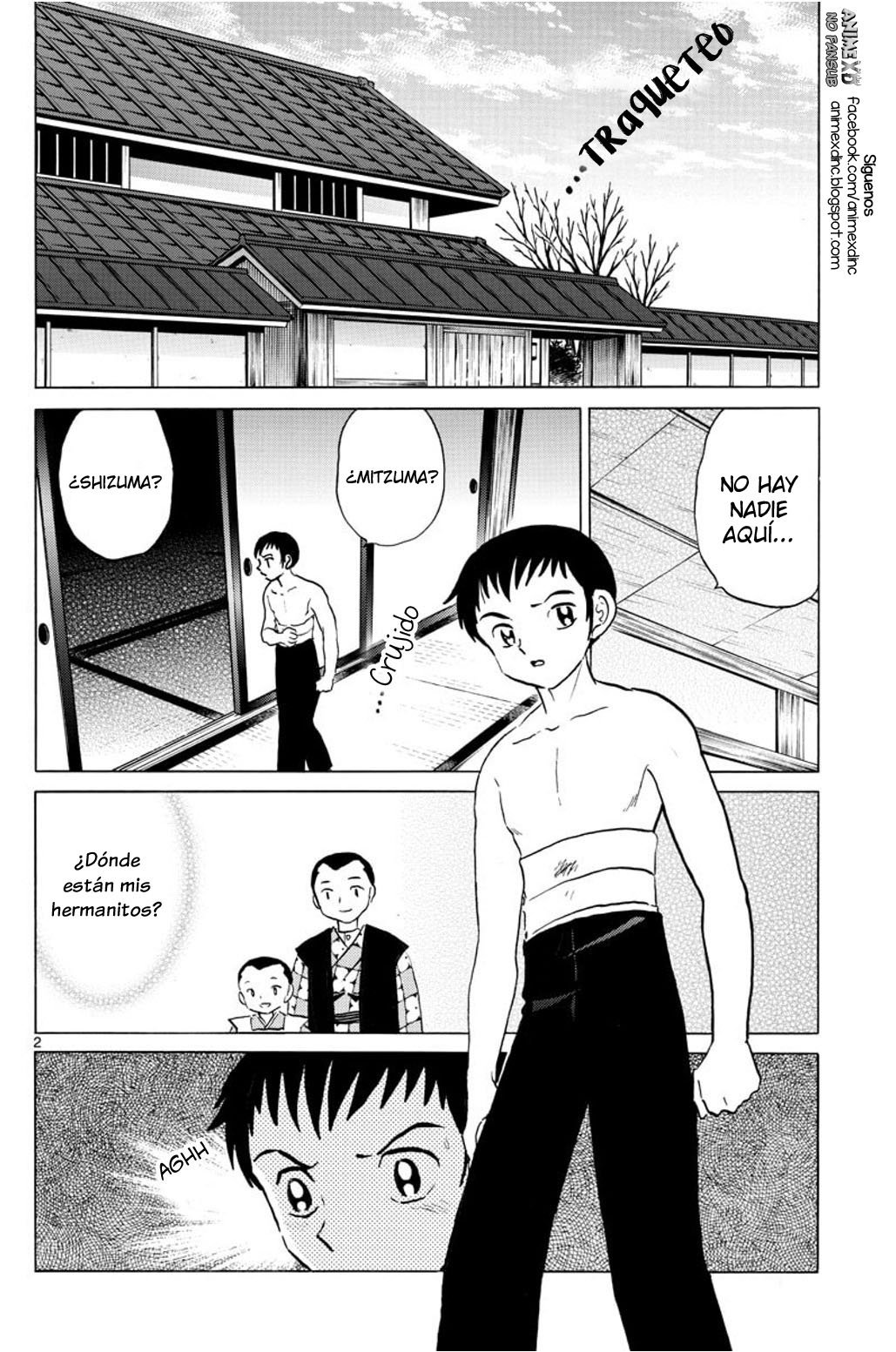 Mao Capitulo 73: La reliquia de la familia Kagami página 3