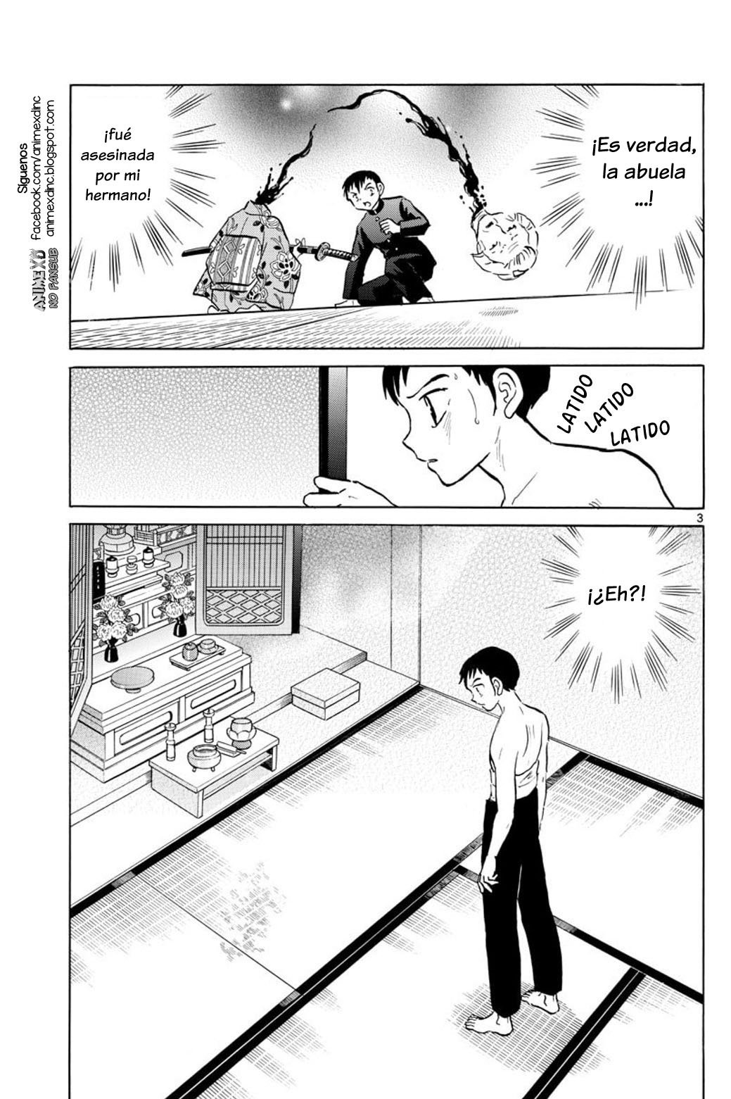 Mao Capitulo 73: La reliquia de la familia Kagami página 4