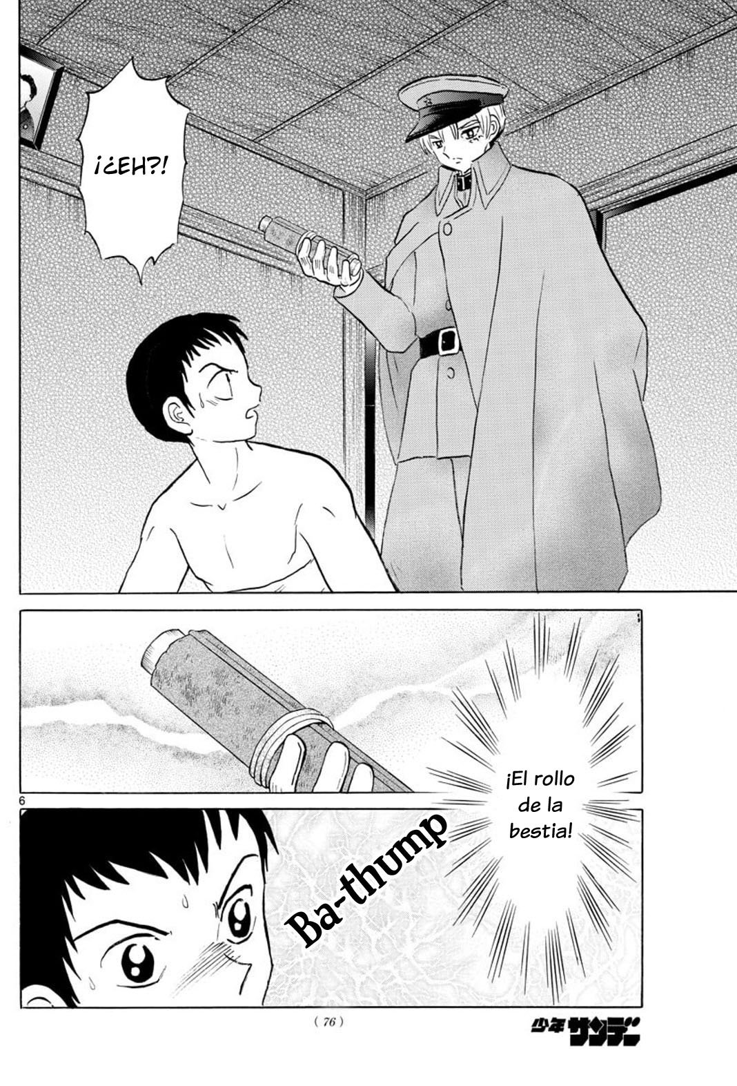 Mao Capitulo 73: La reliquia de la familia Kagami página 7