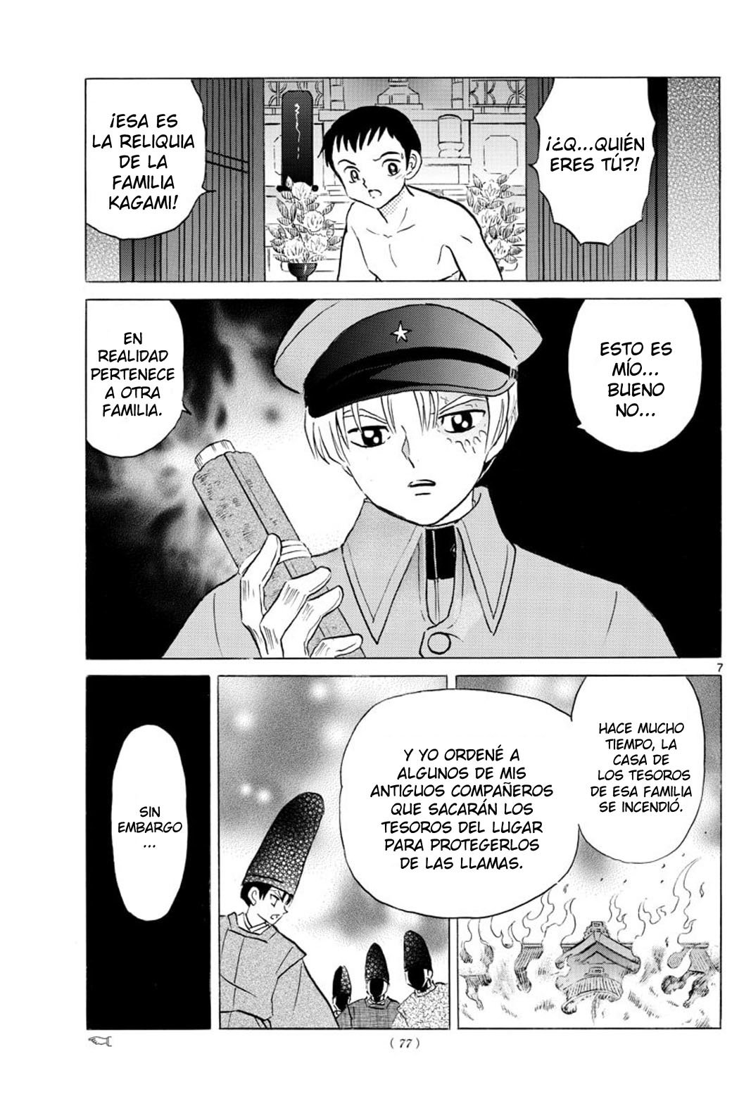 Mao Capitulo 73: La reliquia de la familia Kagami página 8