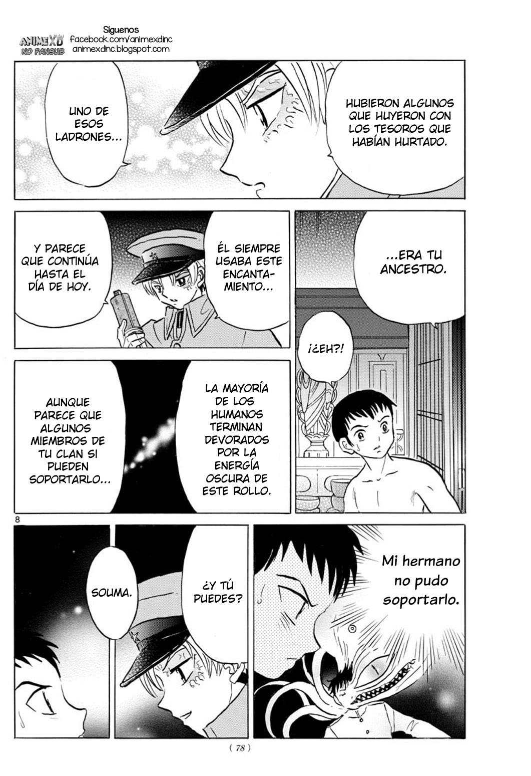 Mao Capitulo 73: La reliquia de la familia Kagami página 9