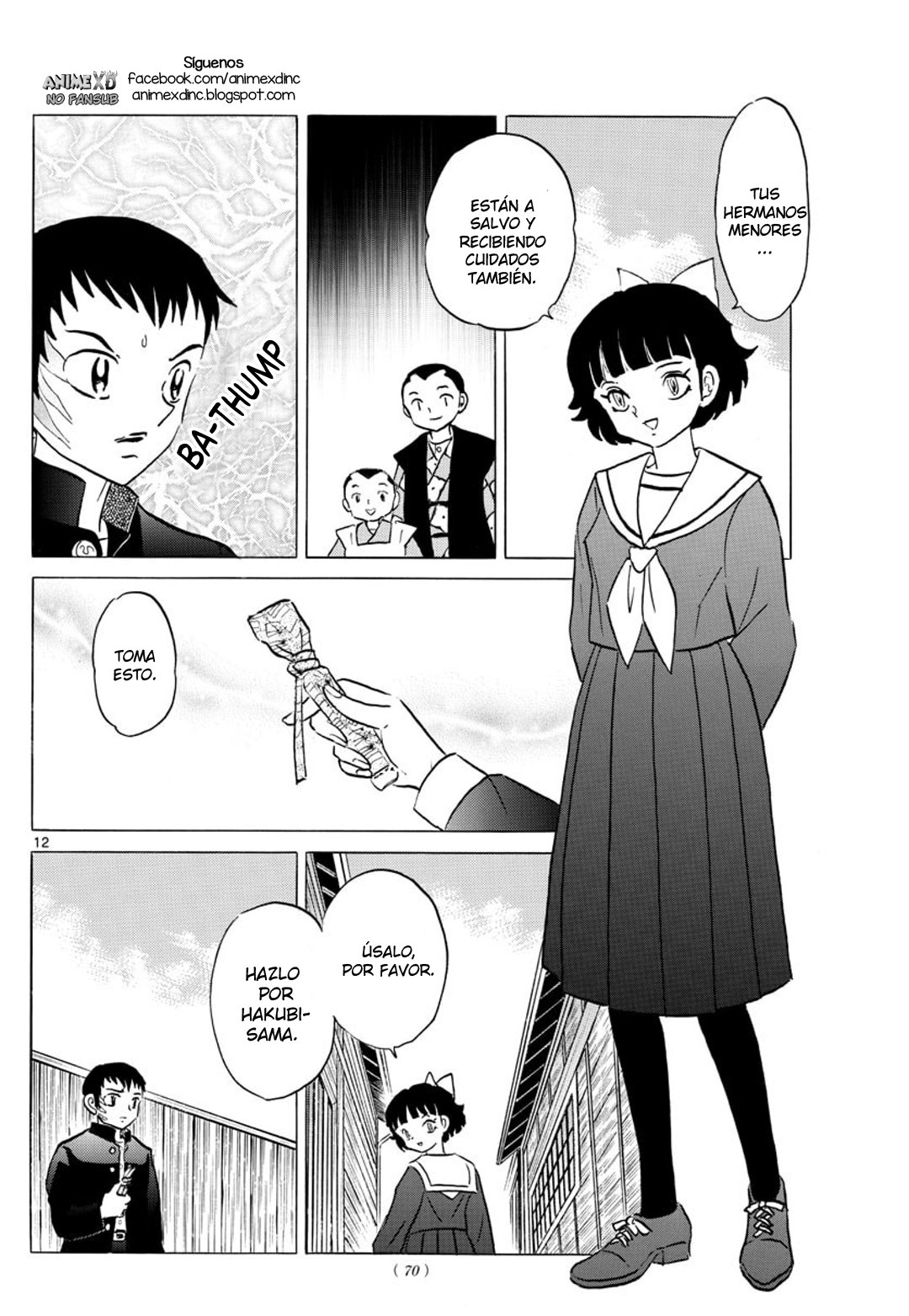 Mao Capitulo 74: El deseo de Souma página 14