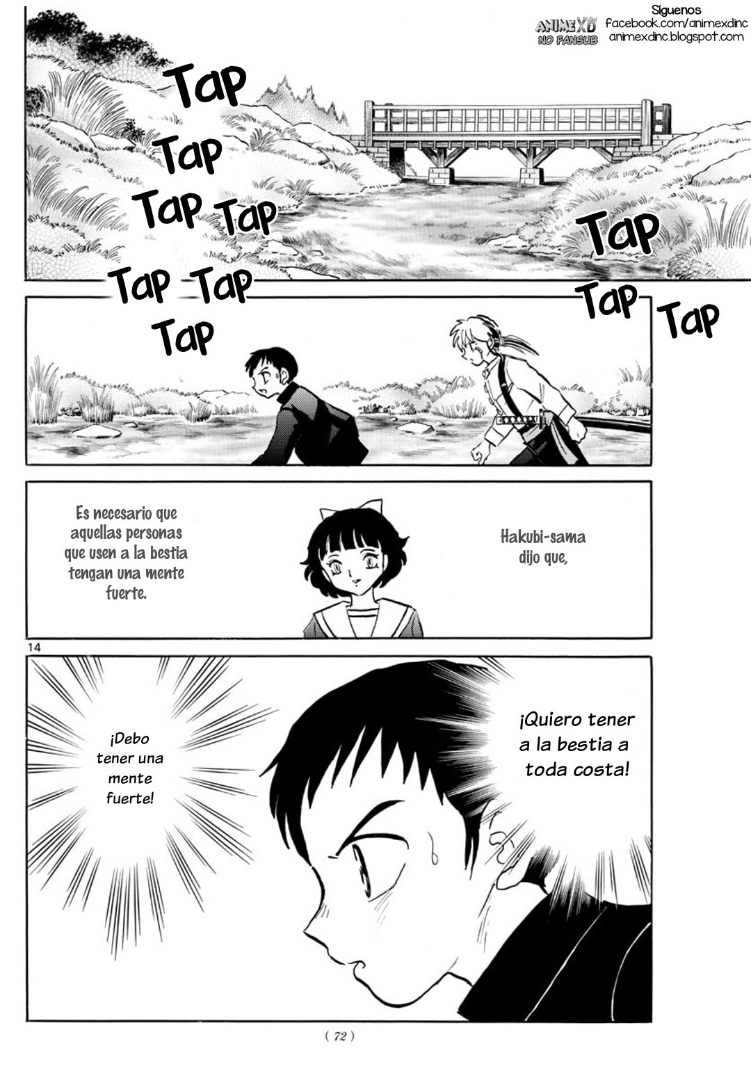 Mao Capitulo 74: El deseo de Souma página 16